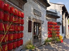 -惠山古镇·寄畅园