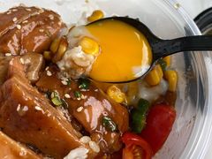 照烧鸡肉温泉蛋拌饭-山葵家·创意料理(万象汇店)