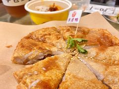 -芋包王闽南茶楼(八市店)