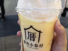 -厝内小眷村(新北万达店)