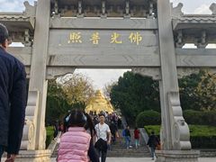 -千佛山风景名胜区