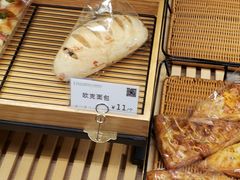 -顶东面包花园·生日蛋糕(世博店)