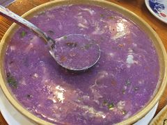 五彩山药汤-下梅人家土菜馆(历史文化餐厅度假区店)