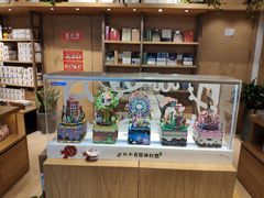 -G·SPACE(金鹰世界店)