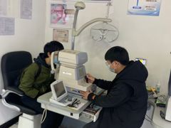 -三叶眼镜城·好视力眼镜店
