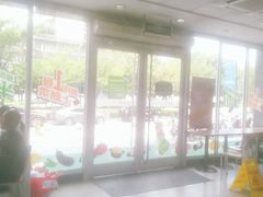 -老乡鸡(桐城市盛唐店)