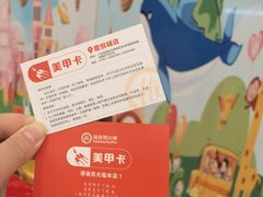 -海底捞火锅(壹悦城店)