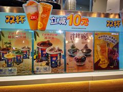 -DQ·蛋糕·冰淇淋(湖景东路店)