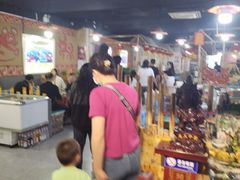 -同至人购物中心(朝阳街店)