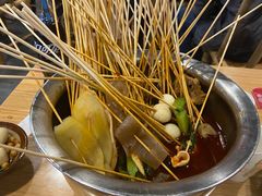 -拐枣巷小串串(财大店)