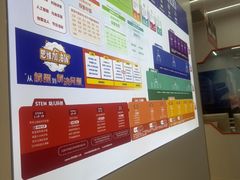 -斯坦星球AI编程·机器人科创·科学实验·信奥·思维·STEM·乐高·竞赛考级(浦东联洋广场大拇指龙阳御桥中心)