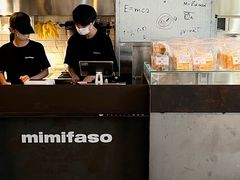 -MIMI FASO(古仓店)