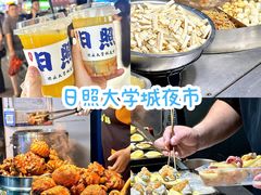 -前王院•巧克力海鲜市集餐厅(万平口店)