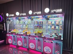 -神帆·元气汤泉(解放西路店)