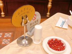 -江苏议事园酒店·零点餐厅