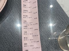 -喀什骑仕大观园