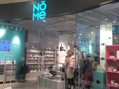 -nome(乐汇城店)