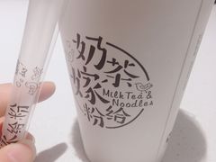 -南门金峰辣子鸡·玩串串(昌发展万科广场店)
