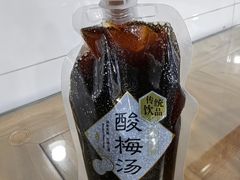 -邢老三肉丸糊辣汤(西安总店)