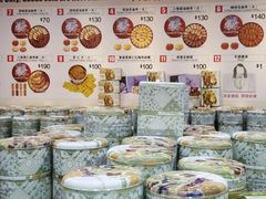 -珍妮曲奇聪明小熊(尖沙咀店)