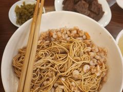 -同得兴面馆.苏式面.三虾面(园区店)