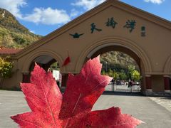 -丹东天桥沟景区