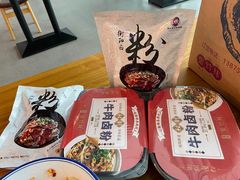 -衡阳那碗粉