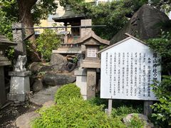 -难波八坂神社