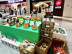 -悦然广场(北滘店)