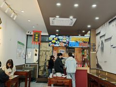 -百年老字号·观振兴蟹黄面·三虾面·苏式面(观前街富仁坊巷店)