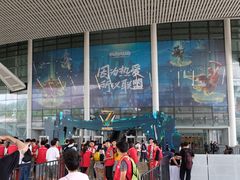 -梦之蓝青奥体育公园体育馆