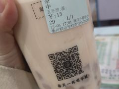 -古茗(衢职校外店)