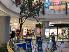 -凯德广场(学府店)