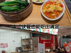 -72街荷叶饭(东方宝泰广场店)