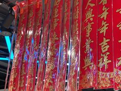 -盒马鲜生(曜一城店)