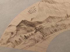-四川大学博物馆