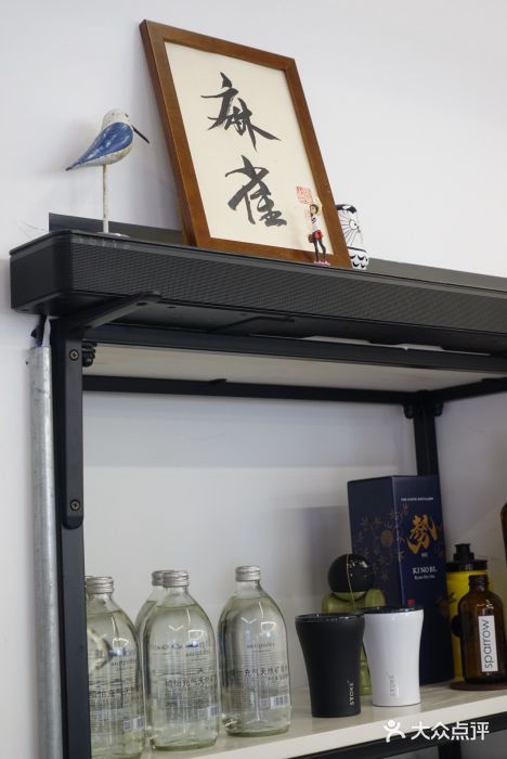 麻雀咖啡SPARROW COFFEE(十全街店)门面图片