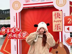 -民盈·国贸城