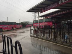 -祈福新村