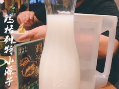 -云海肴·汽锅鸡·云南菜(领展购物广场·中关村店)