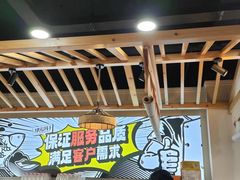 -集草轩·重庆麻辣烤鱼(西湖道店)