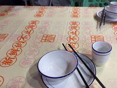 -小林哥的海鲜馆·夜宵烧烤(渔人码头店)