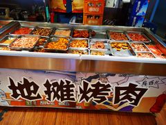-英雄故事地摊烤肉(马驹桥店)