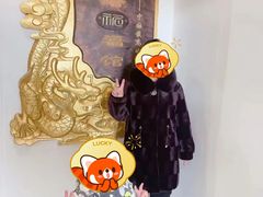 -龙塔