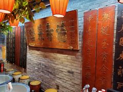 -京味斋·北京烤鸭(华威桥北工大店)