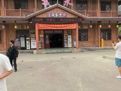 -靖西鹅泉风景区