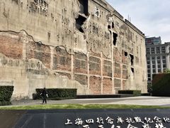 -上海四行仓库抗战纪念馆