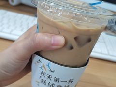 -瑞幸咖啡(岳家嘴地铁站店)
