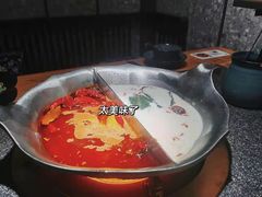 -湊湊火锅·茶憩(恒隆广场店)