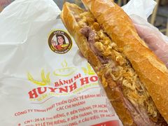 -Bánh Mì Huynh Hoa